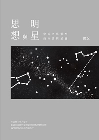 20160806_042