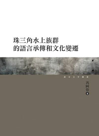 20160709_034