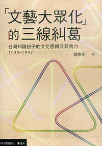 20160709_036
