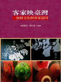 20160709_039