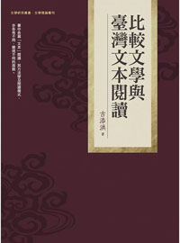 20160709_028
