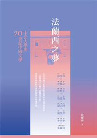 20160709_031