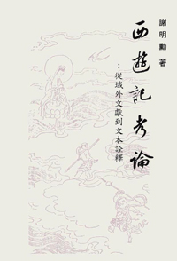 20160625_043