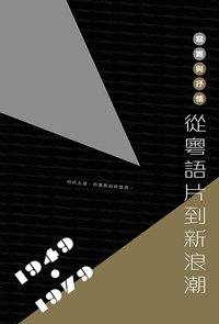 20160625_047