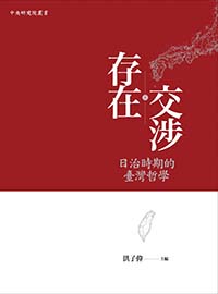 20160625_030