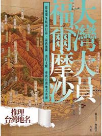 20160625_033