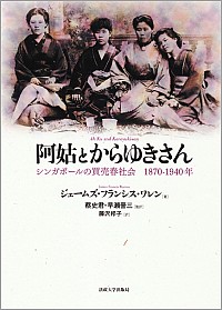 20160625_013