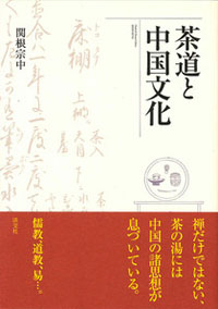 20160625_015
