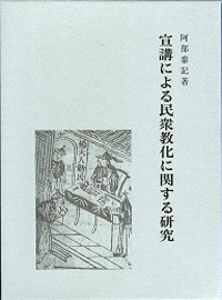 20160625_016