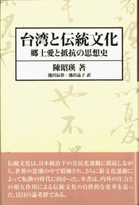 20160625_022