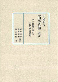 20160625_024