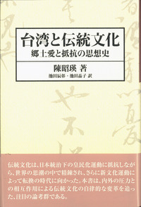 20160625_008