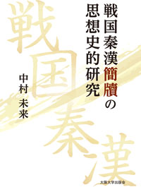 20160625_009