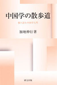 20160625_012