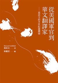 20160501_017