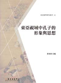 20160501_030