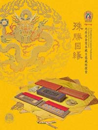 20160501_032