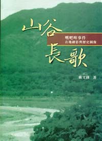20160501_034