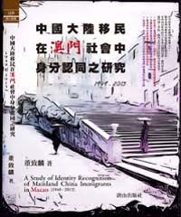 20160501_035