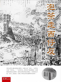 20160402_052