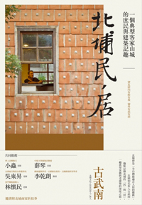 20160402_053