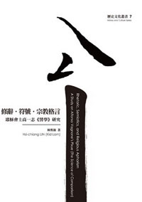 20160402_055