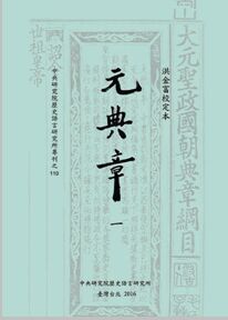 20161211_127