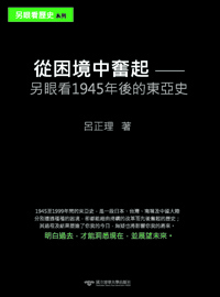 20161106_104