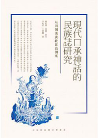20161106_109