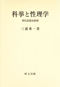 20161003_013