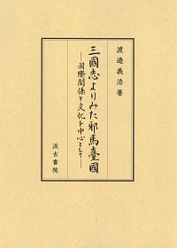 20161003_006