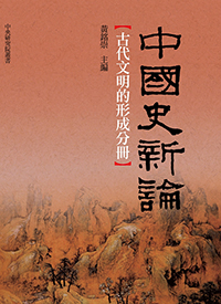 20161002_014