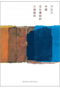 20161002_022