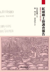 20161002_028