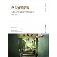 20161002_031