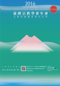 20161001_030