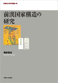 20160911_010