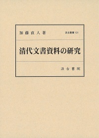 20160911_012