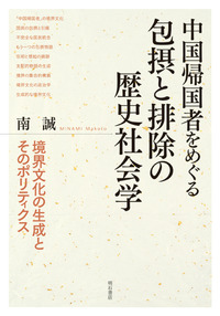 20160911_014