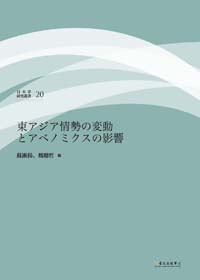 20160911_020
