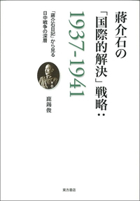 20160911_004