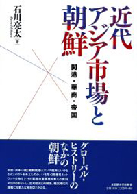 20160911_005