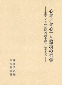 20160911_006