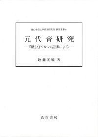 20160911_008