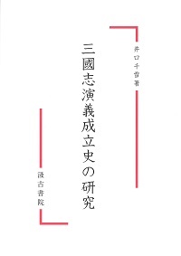 20160911_009
