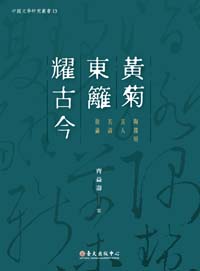 20160910_041