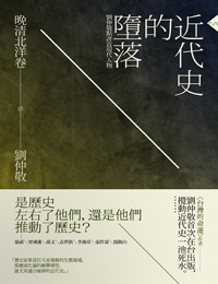 20160910_051
