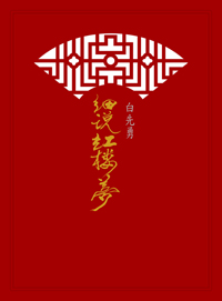 20160910_053