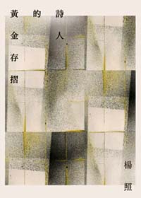 20160910_058