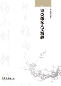 20160910_038
